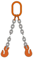 Pewag - 5' Long x 10" Wide, 4,700 Lb Basket Capacity, 4,700 Lb Vertical Capacity, Alloy Steel Web Sling - DOG Chain Sling, 7/32" Diam Chain, Self-Colored, with 2 Grab Hooks & Master Link - Americas Industrial Supply