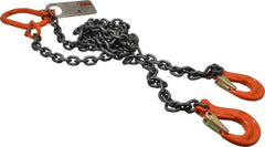 Pewag - 5' Long x 10" Wide, 4,700 Lb Basket Capacity, 4,700 Lb Vertical Capacity, Alloy Steel Web Sling - DOS Chain Sling, 7/32" Diam Chain, Self-Colored, with 2 Sling Hooks & Master Link - Americas Industrial Supply