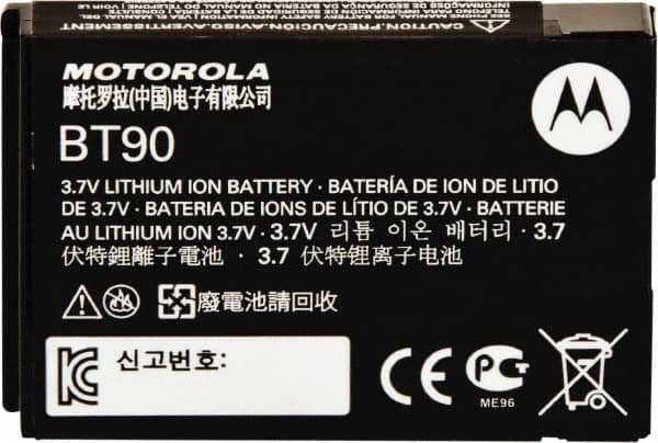 Motorola - Two Way Radio Battery - Lithium-Ion, Series CLP & DLR - Americas Industrial Supply