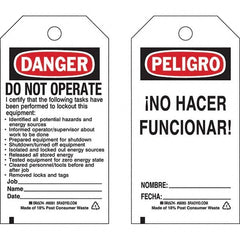 Do Not Operate Tag: 5-3/4" High, 3" Wide, Paper, "DANGER"