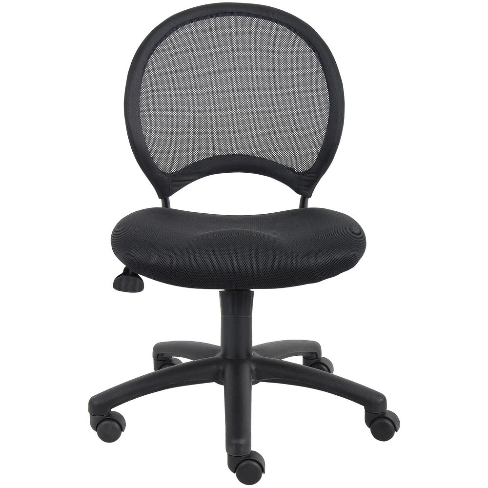 Task Chair:  Mesh,  Adjustable Height,  Black