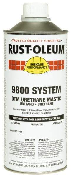 Rust-Oleum - 1 Gal Gloss Regal Red Urethane Mastic - 162 to 274 Sq Ft/Gal Coverage, <340 g/L VOC Content, Direct to Metal - Americas Industrial Supply