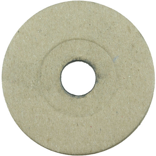3 1/4 TO 3/4 ARBOR HOLE - Americas Industrial Supply