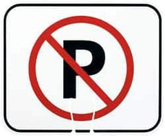 NMC - 10-1/2" Long x 12-3/4" Wide, Rigid Plastic Safety Sign - Rectangle, Use for Security & Admittance - Americas Industrial Supply