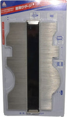 Value Collection - Contour Gages Overall Width (Inch): 12 Gage Width (Inch): 11-3/4 - Americas Industrial Supply