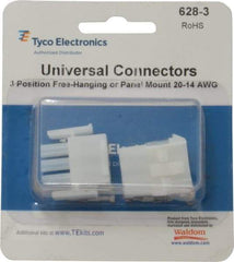 Tyco/Amp - Free Hanging Connector Kit - Americas Industrial Supply