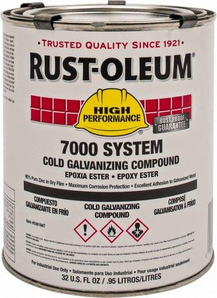 Rust-Oleum - 1 Qt Zinc Cold Galvanizing Compound - Comes in Pail - Americas Industrial Supply