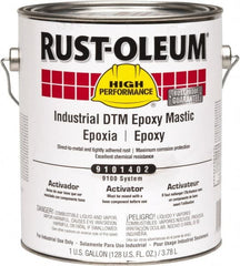 Rust-Oleum - 1 Gal Fast Dry Activator - 115 to 190 Sq Ft/Gal Coverage, <340 g/L VOC Content - Americas Industrial Supply