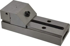 Suburban Tool - 3" Jaw Width, 4-3/4" Jaw Opening Capacity, 1-5/16" Jaw Height, Toolmaker's Vise - Flat Jaw, 0.0002" Parallelism, 0.0002" Squareness, 7-1/2" OAL x 3" OAW x 2-5/8" OAH - Americas Industrial Supply