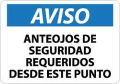 NMC - "Anteojos de Seguridad Requeridos Desde Este Punto", 10" Long x 14" Wide, Aluminum Safety Sign - Rectangle, 0.04" Thick, Use for Accident Prevention - Americas Industrial Supply