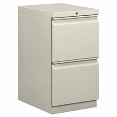 Hon - File Cabinets & Accessories Type: Vertical Files Number of Drawers: 2 - Americas Industrial Supply