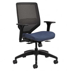 Hon - 42" High Task Chair - Americas Industrial Supply