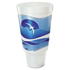 DART - Horizon Flush Fill Foam Cup, Hot/Cold, 44 oz, Ocean Blue/White, 15/Bag - Americas Industrial Supply