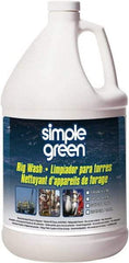 Simple Green - 1 Gal Bottle Cleaner/Degreaser - Liquid, Alkaline, Unscented - Americas Industrial Supply