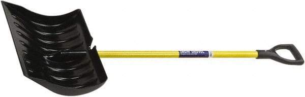 Ability One - 18" High x 13-1/2" Wide Round Steel Shovel - 40" Long Fiberglass Straight Handle - Americas Industrial Supply