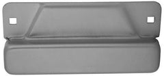 Don-Jo - 8" Long x 3-1/2" Wide Strike Protector - Silver Coated Steel - Americas Industrial Supply