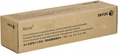 Xerox - Fuser - Use with Xerox Phaser 7750 - Americas Industrial Supply