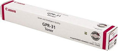 Canon - Magenta Toner Cartridge - Use with Canon imageRUNNER ADVANCE C5035, C5030 - Americas Industrial Supply