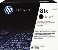 Hewlett-Packard - Black Toner Cartridge - Use with HP LaserJet Enterprise Flow MFP M630z, Enterprise MFP M630f, M630h - Americas Industrial Supply