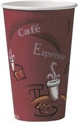 Solo - Bistro Design Hot Drink Cups, Paper, 16 oz, 300/Carton - Maroon - Americas Industrial Supply