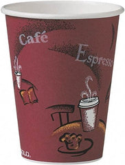 Solo - Bistro Design Hot Drink Cups, Paper, 12 oz, 300/Carton - Maroon - Americas Industrial Supply