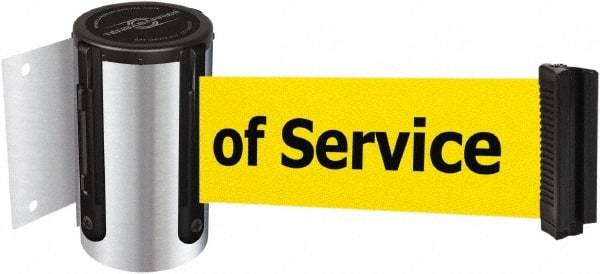 Tensator - 4-1/2" High x 7.5' Long x 2" Wide Wall Mount Barrier - Steel, Polished Chrome Finish, Chrome, Use with 898 Wall Receiver - Americas Industrial Supply