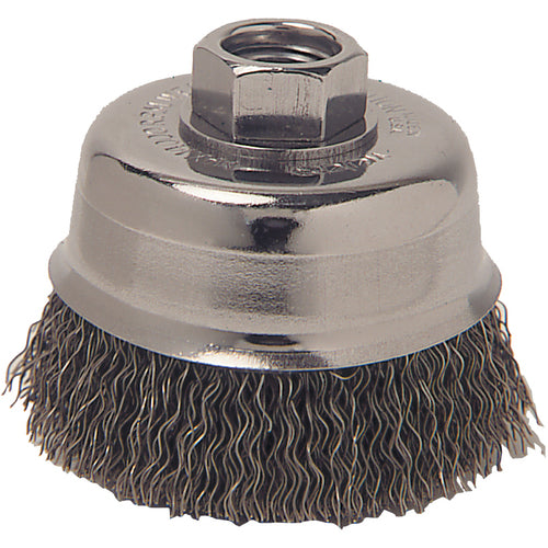 Vortec Pro 3″ Crimped Wire Cup Brush, .014″ Steel Fill, 1/2″-13 Arbor Hole - Americas Industrial Supply
