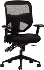 Basyx - 44-1/2" High High Back Chair - 30" Wide x 26" Deep, Padded Mesh Seat, Black - Americas Industrial Supply