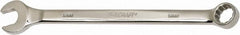 Ability One - 18mm 12 Point Combination Wrench - 15° Offset Angle, Steel, Chrome Finish - Americas Industrial Supply