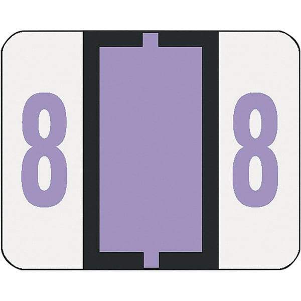 SMEAD - 1-1/2" Long, White File Folder Label - For File Folders - Americas Industrial Supply