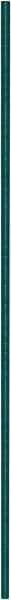 Eagle MHC - 1" Wide, 63 High, Open Shelving Accessory/Component - Steel with Epoxy Coating, 1" Deep, Use with Eagle MHC Shelving - Americas Industrial Supply