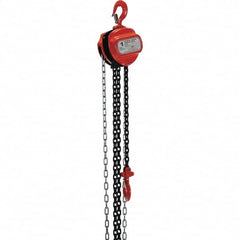 Vestil - 2,000 Lb Lifting Capacity, 10' Lift Height, Hand Hoist - Made from Chain - Americas Industrial Supply