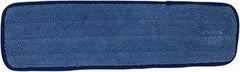 O-Cedar - 2-1/2" Microfiber Mop Pad - 4 Ply - Americas Industrial Supply