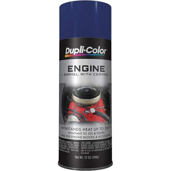 Krylon - 12 oz Ford Dark Blue Automotive Heat Resistant Paint - High Gloss Finish, Comes in Aerosol Can - Americas Industrial Supply