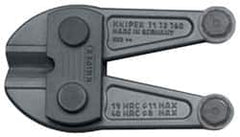 Knipex - Replacement Plier Cutter Head - For Use with 71 72 760 Bolt Cutter - Americas Industrial Supply