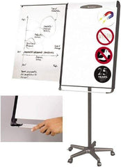 MasterVision - Magnetic Dry Erase Easel - 41" High - Americas Industrial Supply