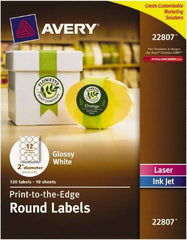 AVERY - 2" Wide x 2" Long, White Paper Multi-Purpose Label - For Laser/Inkjet Printers - Americas Industrial Supply
