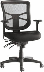 ALERA - 20-1/8 to 22-7/8" High Office/Managerial/Executive Chair - 20" Wide x 21" Deep, Premium Fabric Seat, Black - Americas Industrial Supply