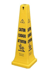 Rubbermaid - Caution, 12-1/4" Wide x 36" High, Plastic Floor Sign - Cone, Black on Yellow, For Accident Prevention - Americas Industrial Supply