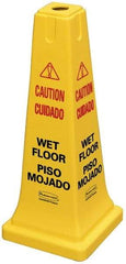 Rubbermaid - Caution - Wet Floor, 10-1/2" Wide x 25-3/4" High, Plastic Floor Sign - Cone, Black on Yellow, For Accident Prevention - Americas Industrial Supply
