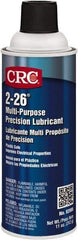 CRC - 16 oz Aerosol Nondrying Film Penetrant/Lubricant - Amber, 250°F Max, Food Grade - Americas Industrial Supply
