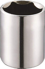 Paramount - 5/8", 1/4" Drive, Standard Hand Socket - 6 Points, 7/8" OAL, Alloy Steel, Chrome Finish - Americas Industrial Supply