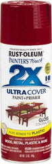 Rust-Oleum - Colonial Red, Gloss, Enamel Spray Paint - 8 to 12 Sq Ft per Can, 12 oz Container - Americas Industrial Supply