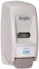 Ability One - 800 mL Liquid Hand Soap Dispenser - Plastic, Hanging, White - Americas Industrial Supply