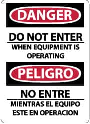 NMC - "Danger - Do Not Enter When Equipment Is Operating", 14" Long x 10" Wide, Pressure-Sensitive Vinyl Safety Sign - Rectangle, 0.004" Thick, Use for Accident Prevention - Americas Industrial Supply