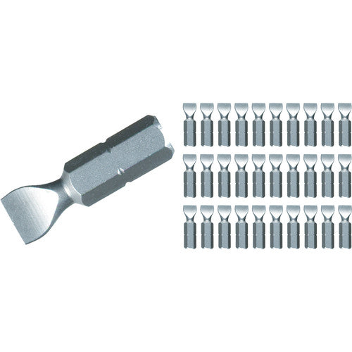 Square Contractor Grade Insert Bits #2 × 25mm (30 Piece Bulk Pack) - Americas Industrial Supply