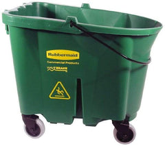 Rubbermaid - 35 Qt Plastic Bucket - 20.1" Long x 17.4" High x 16" Wide, Green - Americas Industrial Supply