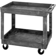 Quantum Storage - Carts Type: Mobile Load Capacity (Lb.): 550.000 - Americas Industrial Supply