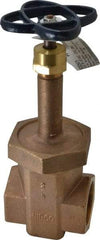 NIBCO - 2" Pipe, Class 300, Threaded Bronze Alloy Solid Wedge Rising Stem Gate Valve with Stainless Steel Trim - 600 WOG, 300 WSP, Union Bonnet - Americas Industrial Supply