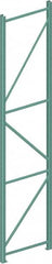 Interlake Mecalux - Heavy-Duty Framing Uprights Type: Upright Pallet Storage Rack Width (Inch): 3 - Americas Industrial Supply